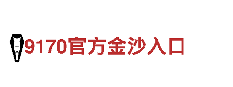 高效可靠的乐鱼全站台app能源发电企业